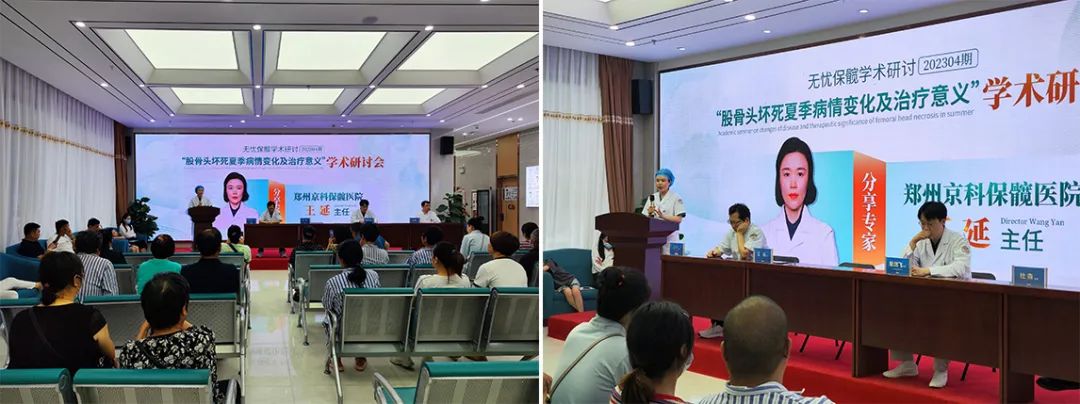 微信圖片_20230622111344.jpg