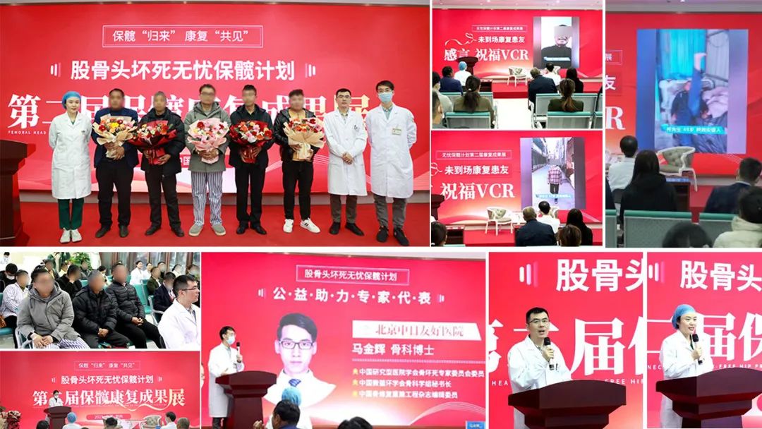 微信圖片_20231203100613.jpg